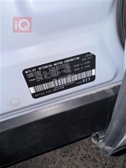 ميتسوبيشي اوتلاندر